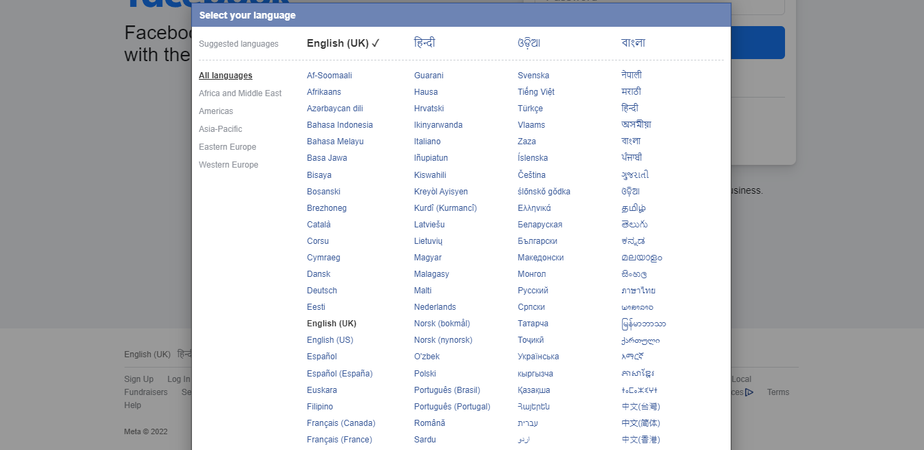 You are currently viewing How to Change Facebook Language to English or to any other -2022